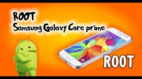 Root Sm G360p