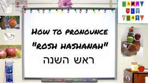Master the Art of Pronouncing Rosh Hashanah: Your Ultimate Guide for Perfecting the Pronunciation