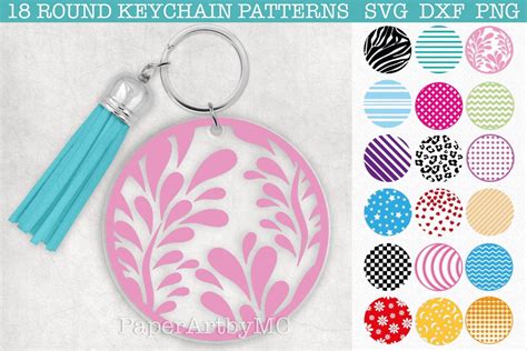 Download Round Keychain Pattern SVG Bundle Silhouette DXF Files