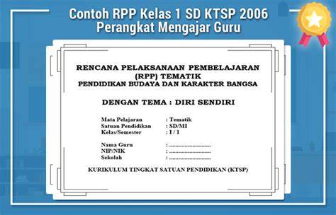 Rpp Sd Ktsp 2006