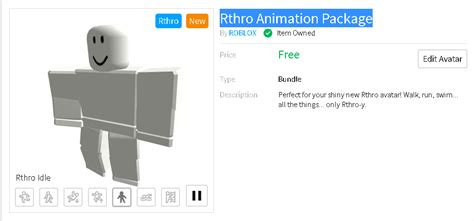 Rthro Animation Package - Roblox