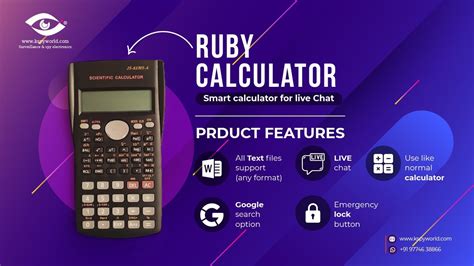 Ruby Calculator Hoax