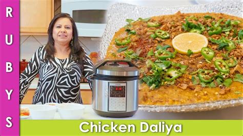 Discover the Magic of Ruby Ka Kitchen Instant Pot: Elevate Your Cooking Game Today!