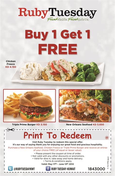 Ruby Tuesday Coupons 2023 Printable