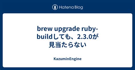 Unlock the Magic of Ruby-Build: Navigate the Mystery of 'Definition Not Found' for Version 3.0.3