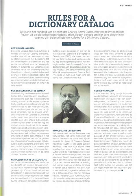 Rules For A Printed Dictionary Catalog