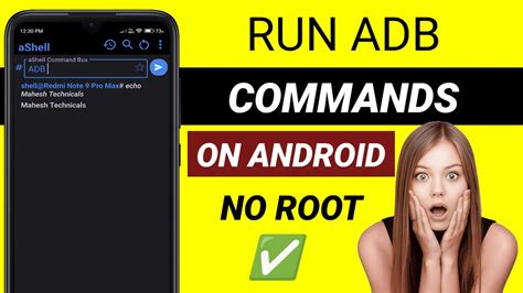 Run ADB Commands on Android Without a Computer (2021)