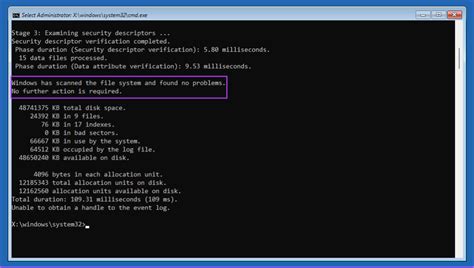 Run CHKDSK Utility at Startup