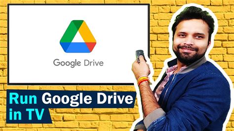 Run Google Drive on Android TV