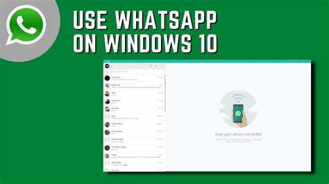 Run WhatsApp in Windows 10