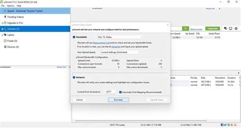 Run a uTorrent Settings Test