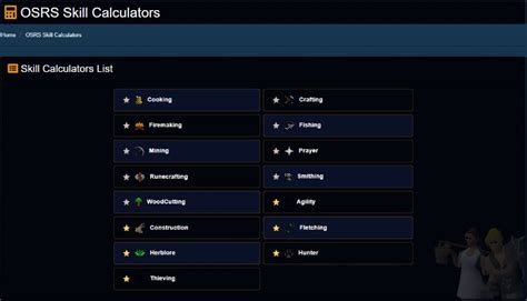 Runescape Skill Calculator