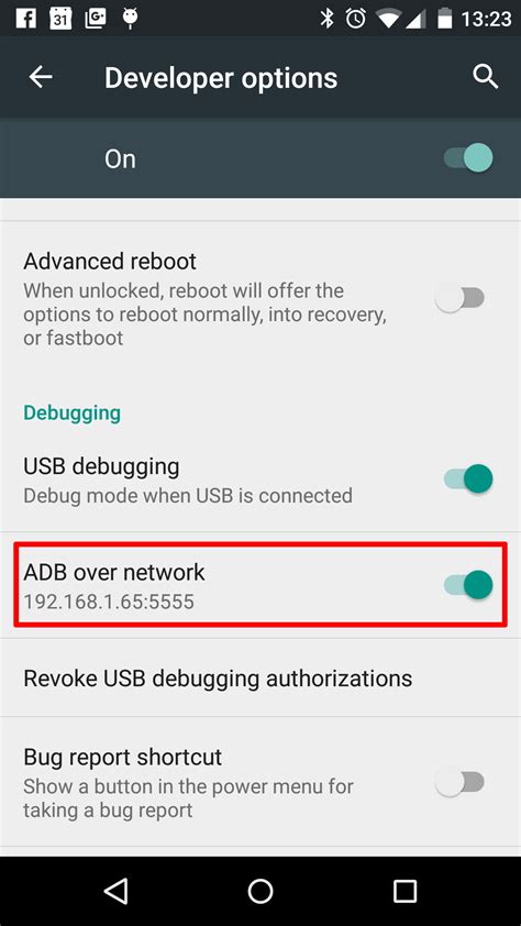 Screenshot Showing the option on