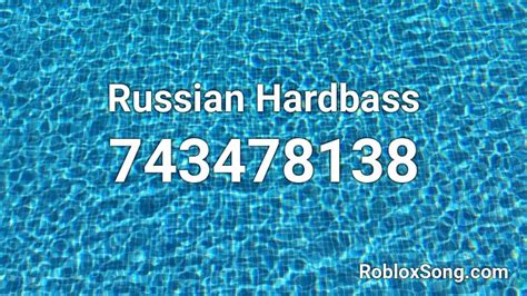 Russian Hardbass - Roblox Song ID - Roblox Music