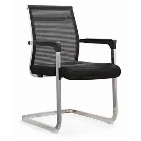 S Shaped Office Chair