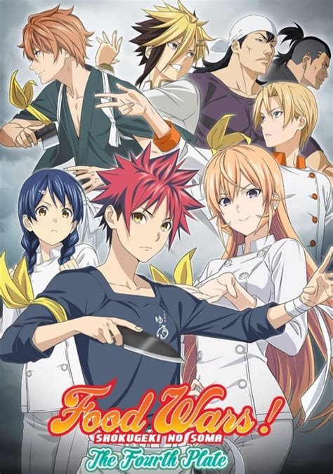 S4 Food Wars