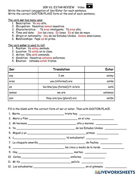 SER vs ESTAR Review Worksheet | Teaching Resources
