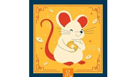 SHIO TIKUS