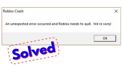 SOLUCION ✔️ Roblox Crash an Unexpected Error Occurred and 