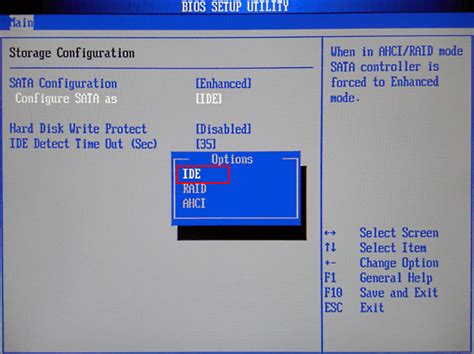 SSD in BIOS settings