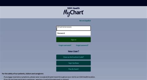 SSM health mychart login Portal at Usher Login