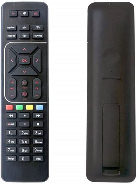 STB Remote