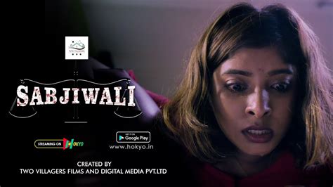 Sabjiwali Web Series Storyline Plot