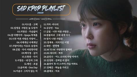 Sad Kpop Song