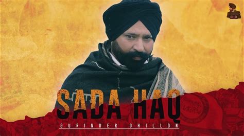 Sada Haq Lyric