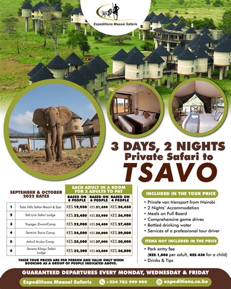 Safari Packages