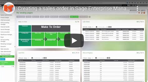 Sage ERP Demo