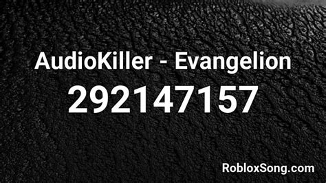 Sahara - AudioKiller Roblox Id - Roblox Music Codes