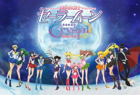 Sailor Moon Crystal Sailor