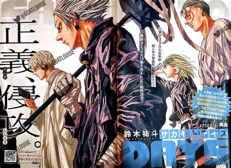 Sakamoto Days Color Pages
