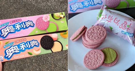 Sakura Peach Flavors