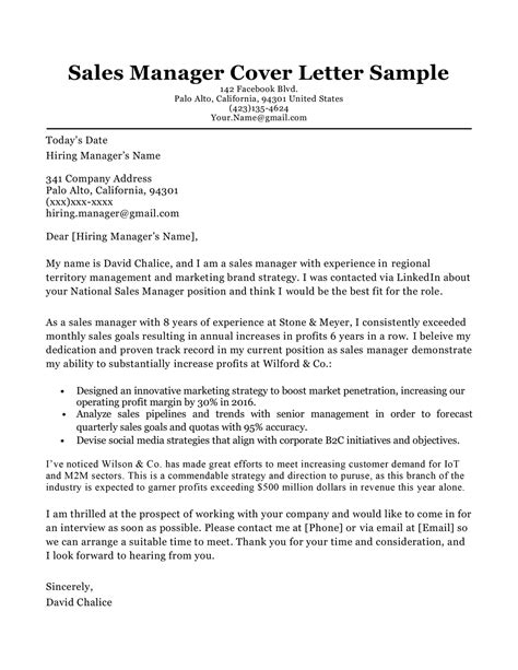 Sales Manager Cover Letter