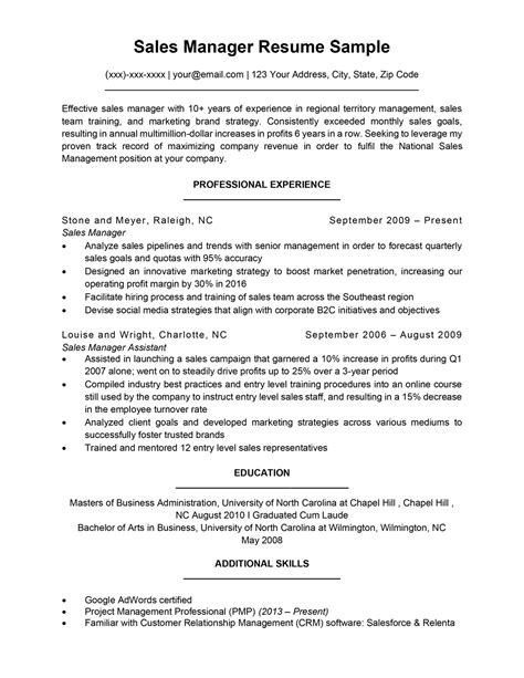 Sales Manager Resume Examples