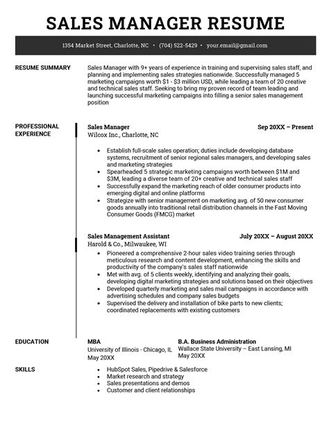 Sales Manager Resume Templates