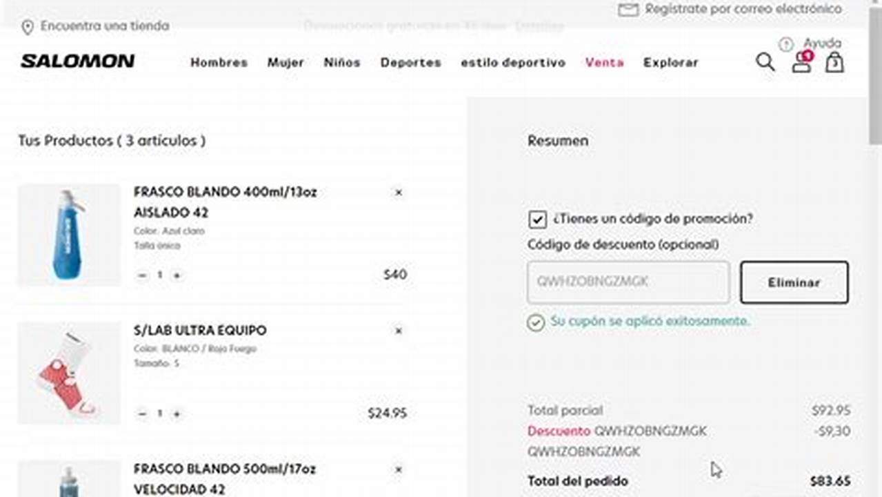 Salomon Promo Code 2025