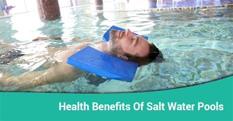 Salt Water Pool Health Benefits
