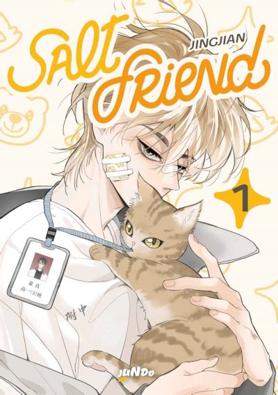 Salt Friend Manga