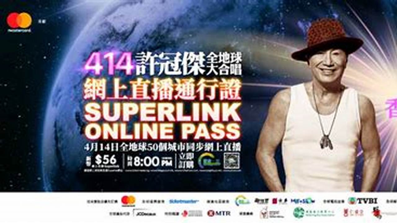 Sam Hui Concert 2024 Los Angeles