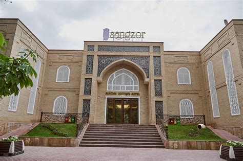 Samarkand hotel