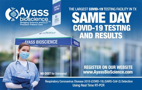 Experience the Speed of Light with Same Day Covid Testing in Houston - Fast, Reliable and Accurate Results Guaranteed!