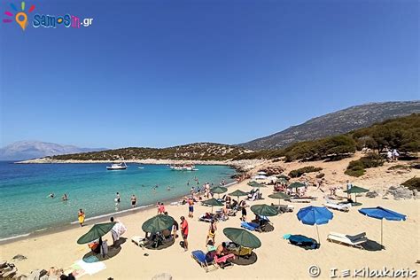 Samiopoula Beach