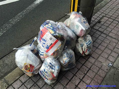 Sampah di Jepang