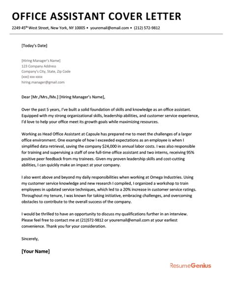Sample Cover Letter For Office Assistant With No Experience