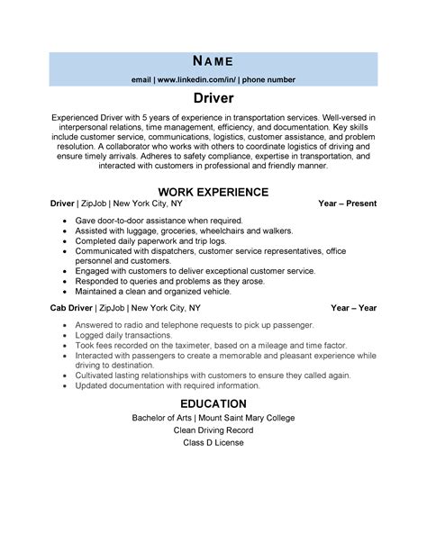 Sample Driver Resume