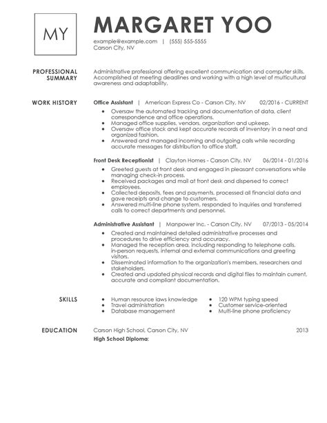 Sample Resume For A Receptionist