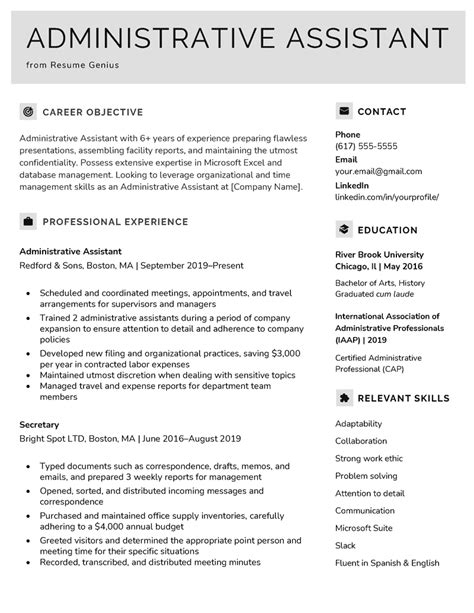 Sample Resume For Administrative Assistant Position